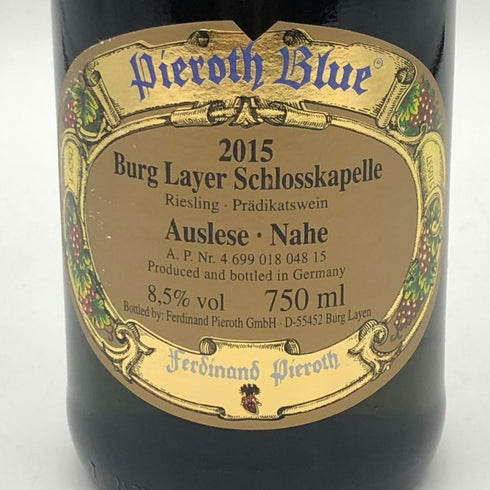 ピーロート ブルー ブルク ライヤー シュロスカペレ アウスレーゼ 2015 750ml 8.5% Pieroth Blue 白ワイン【E2】