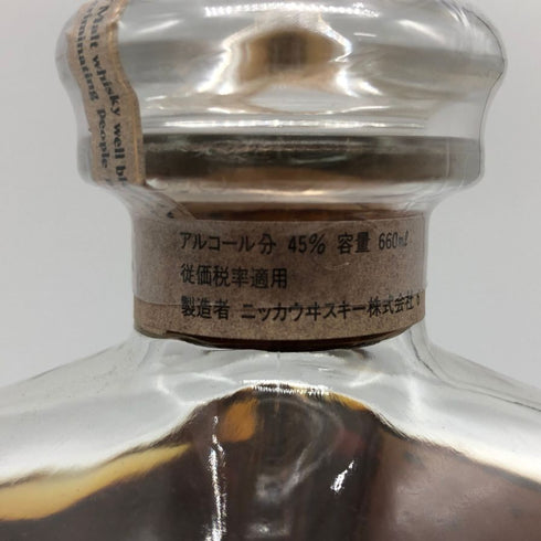 東京都限定◆ザ ブレンド オブ ニッカ 17年 660ml 45% The Blend of NIKKA 【R1】