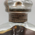 東京都限定◆ザ ブレンド オブ ニッカ 17年 660ml 45% The Blend of NIKKA 【R1】
