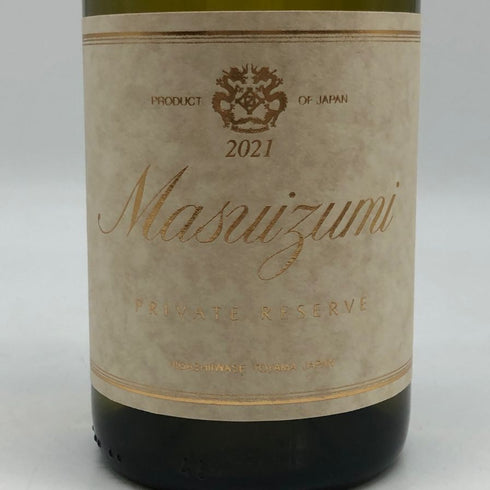 満寿泉 純米大吟醸 プライベート リザーブ 2025/7 50% 720ml 日本酒 - 純米吟醸酒【C2】
