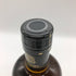 東京都限定◆ニッカ 竹鶴 ピュアモルト 白ラベル 700ml 43% NIKKA 【B3】