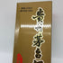 貴州茅台酒 マオタイ酒 天女ラベル 2023 500ml 53% MOUTAI KWEICHOW 中国酒970g【N2】
