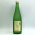 久保田 碧寿 純米大吟醸 2025年5月 15% 720ml 日本酒- 純米大吟醸酒【A2】