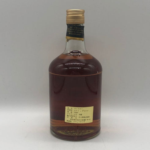 オールド セント アンドリュース アルバトロス 750ml 43% OLD St. ANDREWS スコッチウイスキー【Y1】