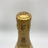 ルイロデレール クリスタル 2014 750ml 12% LOUIS ROEDERER CRYSTAL 【S1】