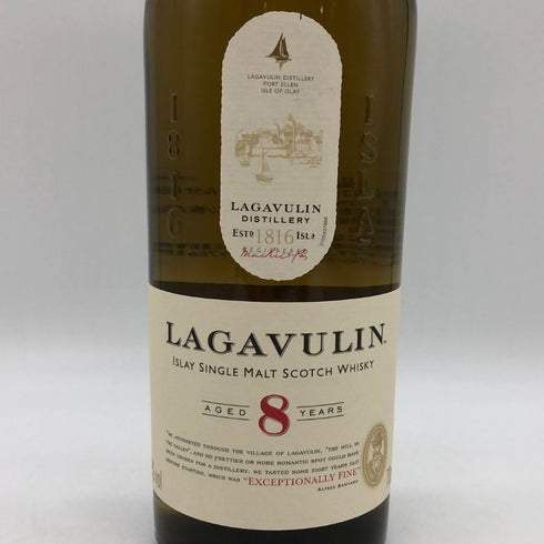 ラガヴーリン 8年 700ml 48% LAGAVULIN スコッチウイスキー【Y0】