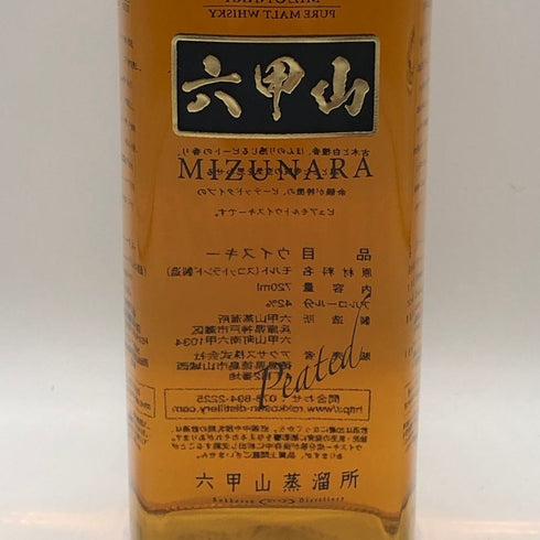 東京都限定◆六甲山蒸溜所 六甲山 ミズナラ ピュアモルト ピーテッド 720ml 42% ROKKOSAN 【O4】