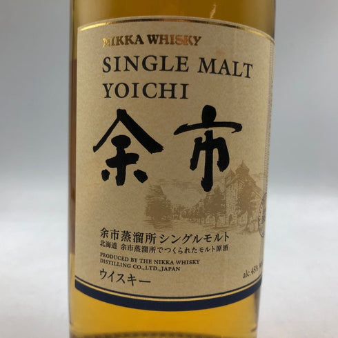 東京都限定◆ニッカ シングルモルト 余市 500ml 45% NIKKA 【R1】
