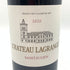 シャトー ラグランジュ サンジュリアン 2020 13.5% 750ml CHATEAU LAGRANGE SAINT JULIEN 【B4】