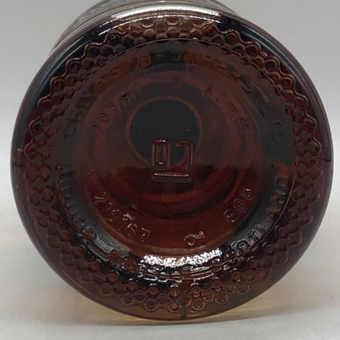 シーバスリーガル 12年 匠リザーブ 700ml 40% CHIVAS REGAL スコッチウイスキー【A4】