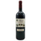 マルケージ ディ バローロ バローロ 2005 750ml 14% MARCHESI DI BAROLO イタリアワイン【G1】
