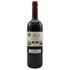 マルケージ ディ バローロ バローロ 2005 750ml 14% MARCHESI DI BAROLO イタリアワイン【G1】