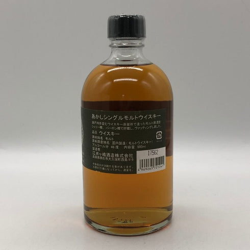 東京都限定◆江井ヶ嶋酒造 あかし ホワイトオーク シングルモルト 500ml 46% AKASHI 【D4】