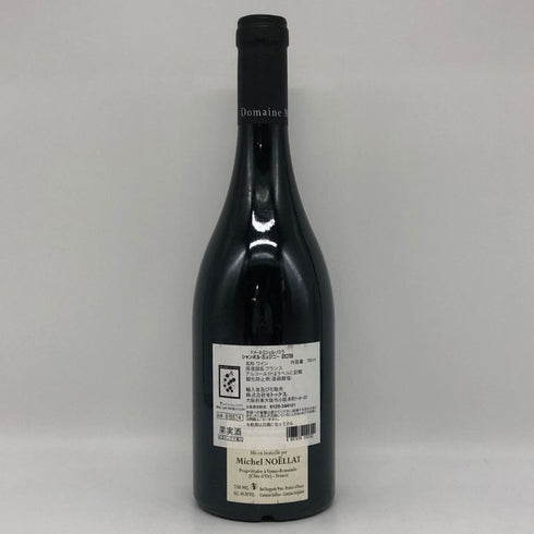 ドメーヌ ミシェルノエラ シャンボールミュジニー 2019 750ml 14% Domaine Michel Noellat Chambolle Musigny ブルゴーニュワイン【P4】