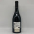 ドメーヌ ミシェルノエラ シャンボールミュジニー 2019 750ml 14% Domaine Michel Noellat Chambolle Musigny ブルゴーニュワイン【P4】