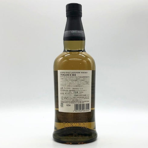 東京都限定◆戸河内 5年 2019-2024 シングルモルト ジャパニーズ ウイスキー 49% 700ml TOGOUCHI 【T4】