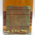 ジョニー ウォーカー レッドラベル 赤金キャップ 750ml 43% Johnnie Walker RED LABEL スコッチウイスキー【U1】