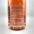 ソウメイ レオポルディーヌ ロゼ 750ml 12.5% LEOPOLDINE Soumei Champagne Rose 【V4】