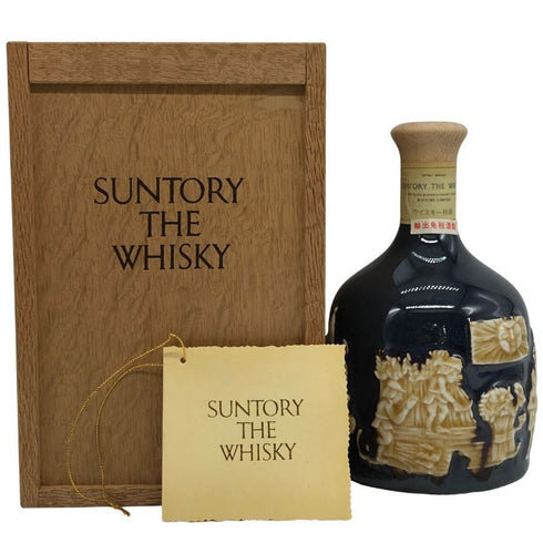 東京都限定◆サントリー ザ ウイスキー 有田焼 陶器ボトル 750ml 43% 1246g SUNTORY THE WHISKY 同梱不可 1256g【A1】