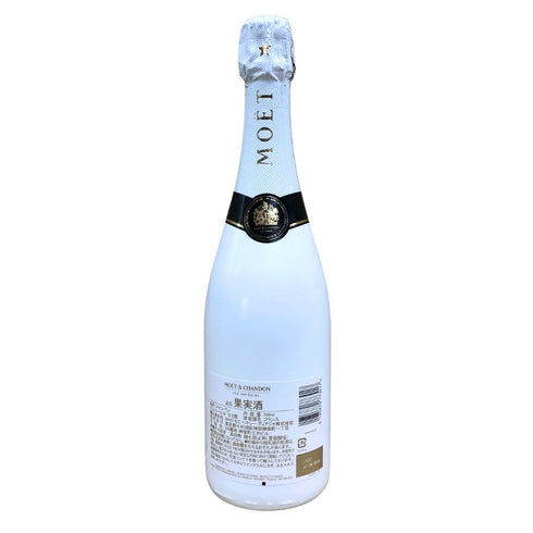 モエ エ シャンドン アイス アンペリアル 750ml 12% Moet&Chandon ICE IMPERIAL シャンパン【C3】