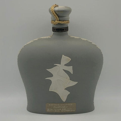 東京都限定◆サントリー スペシャルブレンド ウェッジウッド ボトル 750ml 43% SUNTORY 1467g【N0】