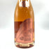 ソウメイ レオポルディーヌ ロゼ 750ml 12.5% LEOPOLDINE Soumei Champagne Rose 【J4】