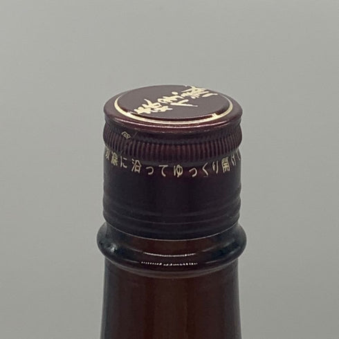 森伊蔵 かめ壺焼酎 1800ml 25% 芋焼酎【Z0】