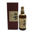 東京都限定◆サントリー 山崎 12年 ピュアモルト 響マーク 750ml 43% SUNTORY PURE MALT YAMAZAKI 【X4】