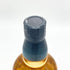 東京都限定◆サントリー 知多 シングルグレーン 700ml 43% SUNTORY CHITA 【A1】