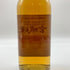東京都限定◆ニッカ 宮城峡 シングルモルト フルーティ&リッチ 500ml 55% NIKKA FRUITY&RICH 【G4】