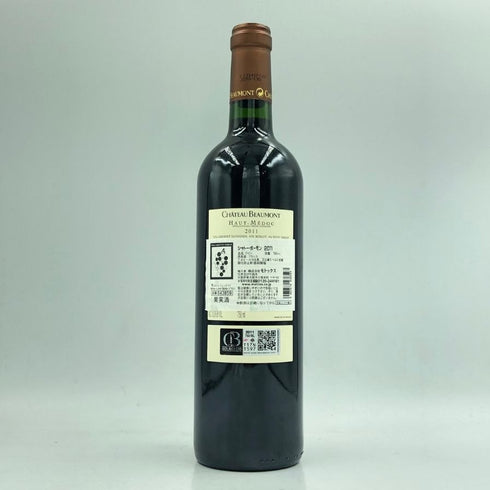 シャトー ボーモン オー メドック 2011 750ml 13.5% CHATEAU BEAUMONT HAUT MEDOC ブルゴーニュワイン【D3】