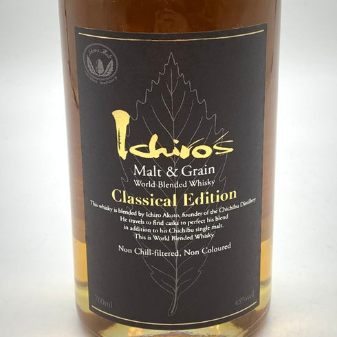 東京都限定◆イチローズモルト クラシカル エディション 700ml 48% Ichiro's Malt Classical Edition 【C4】