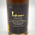 東京都限定◆イチローズモルト クラシカル エディション 700ml 48% Ichiro's Malt Classical Edition 【C4】
