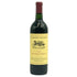 ダックホーン ヴィンヤーズ メルロー ナパヴァレー 1997 750ml 14.3% DUCKHORN VINEYARDS カリフォルニアワイン【R4】