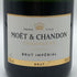 モエ エ シャンドン アンペリアル 白 750ml 12% Moet&Chandon IMPERIAL シャンパン【L2】