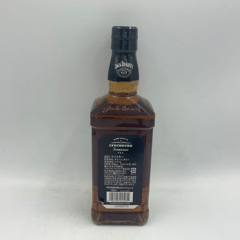 ジャックダニエル オールド No.7 700ml 40% JACK DANIELS OLD 【T1】