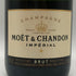 モエ エ シャンドン ブリュット 白 375ml 12% Moet & Chandon BRUT シャンパン【S1】