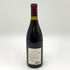 ポール ピドー ヴォーヌロマネ 1996 750ml 14% Paul Pidault Vosne-Romanee ブルゴーニュワイン【M4】