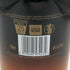 グレンモーレンジ シグネット 700ml 46% GLENMORANGE SIGNET スコッチウイスキー【I0】