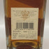 ジョニーウォーカー 1820 スペシャルブレンド 700ml 40% Johnnie Walker Special Blend スコッチウイスキー【F2】