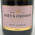 モエ エ シャンドン ロゼ アンペリアル 750ml 12.5% Moet&Chandon Rose Imperial シャンパン【Q4】