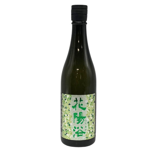 花陽浴 純米大吟醸 無濾過生原酒 越後五百万石 直汲み 720ml 2024年11月 日本酒 - 純米吟醸酒【E4】