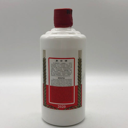 貴州茅台酒 マオタイ酒 天女ラベル 2020 53% 500ml KWEICHOW MOUTAI 中国酒【L2】
