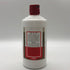 貴州茅台酒 マオタイ酒 天女ラベル 2020 53% 500ml KWEICHOW MOUTAI 中国酒【L2】