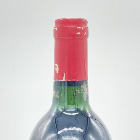 シャトー スータール 1986 750ml 12.5% CHATEAU SOUTARD ボルドーワイン【K1】