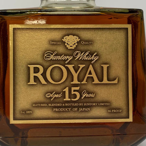 東京都限定◆サントリー ウイスキー ローヤル 15年 ゴールドラベル 750ml 43% SUNTORY WHISKY ROYAL 【C2】