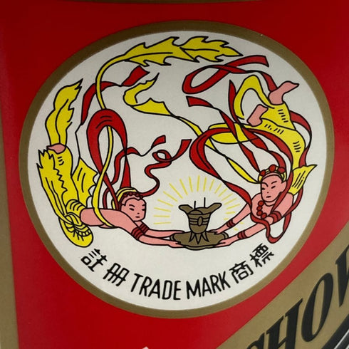 貴州茅台酒 マオタイ酒 天女ラベル 2024 500ml 53% MOUTAI KWEICHOW 中国酒960.9g【Q1】