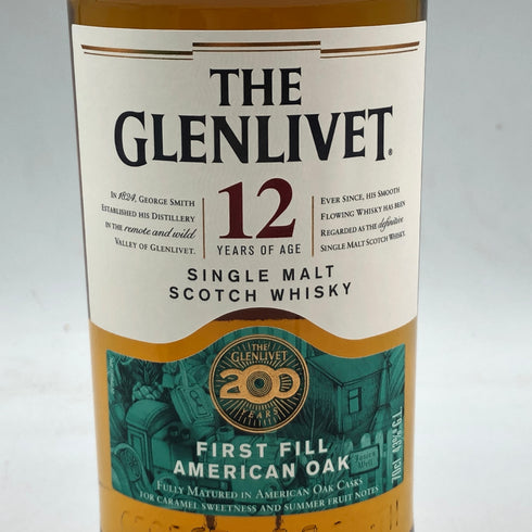 ザ グレンリベット 12年 ファーストフィル アメリカンオーク 700ml 43% THE GLENLIVET FIREST FILL AMERICAN OAK スコッチウイスキー【I2】