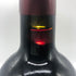 ベナンティ ロヴィテッロ エトナ ロッソ 2004 750ml 13.5% Benanti イタリアワイン【L2】