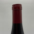 ドメーヌ ミシェル グロ ヴォーヌロマネ 2017 750ml 13% Domaine Michel Gros VOSNE ROMANEE ブルゴーニュワイン【R0】